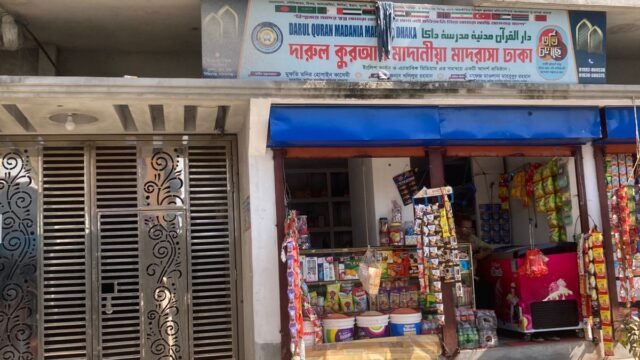 WhatsApp Image 2025-12-01 at 13.05.01_8f93234a