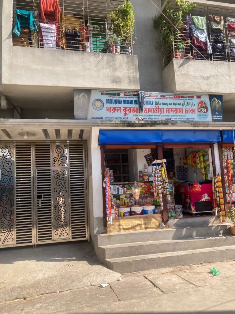 WhatsApp Image 2025-12-01 at 13.05.01_8f93234a